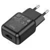 Incarcator de retea Hoco C96A (2.1A) [Black]